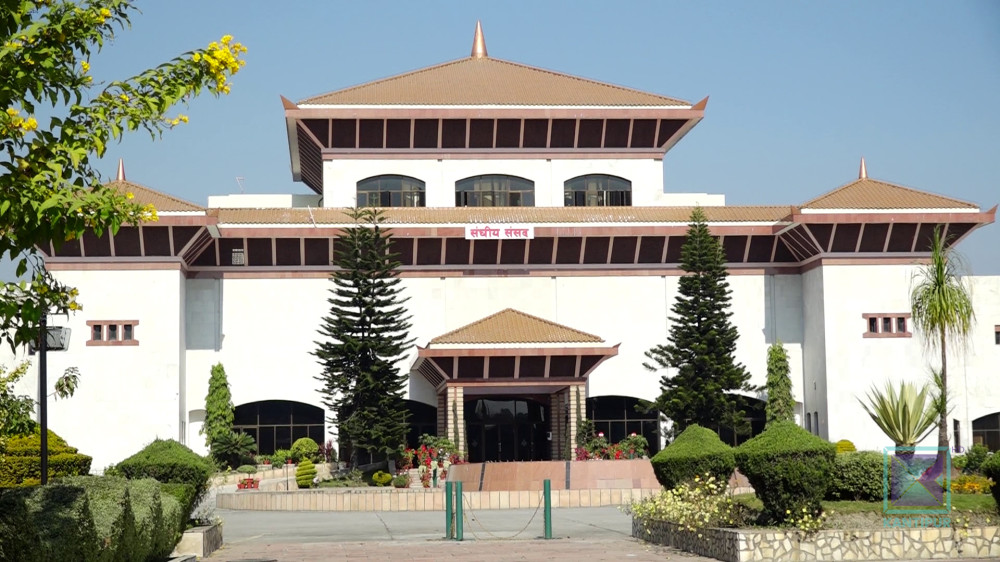 संसद्को क्यालेन्डरमा समावेश भएन शिक्षा विधेयक र निजामती विधेयक
