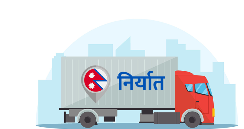 यी हुन् निर्यातमा उछाल ल्याउने वस्तु