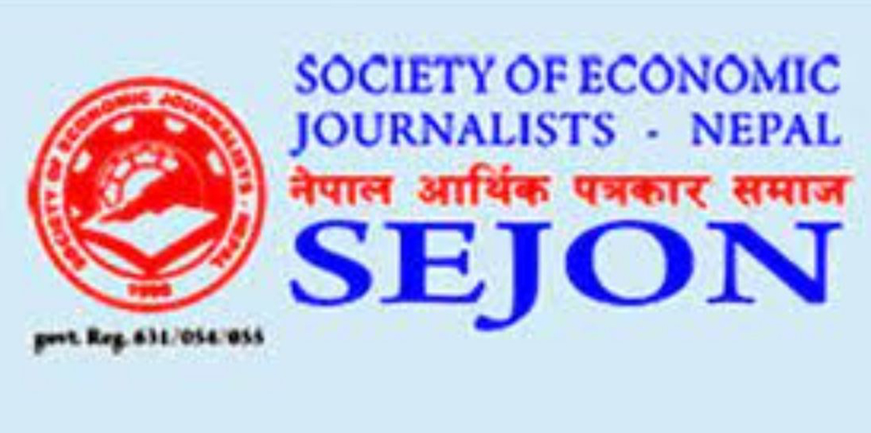 सरकारद्धारा छुट्याएको एक करोड अनुदान ‘सेजन’ द्वारा अस्वीकार