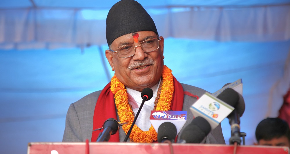 निजामती विधेयकमा षड्यन्त्र भयो : माओवाद अध्यक्ष प्रचण्ड