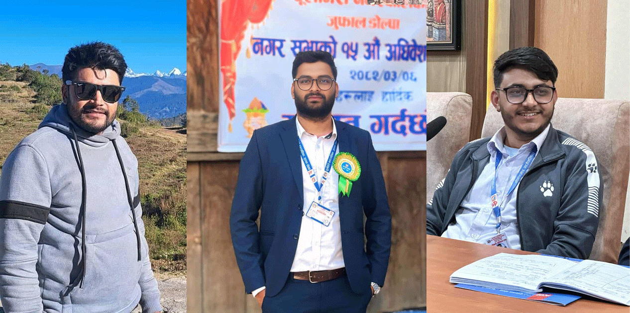 अभाव, संघर्ष र सीमितताबीच सरकारी सेवामा तीन दाजुभाइको जीत