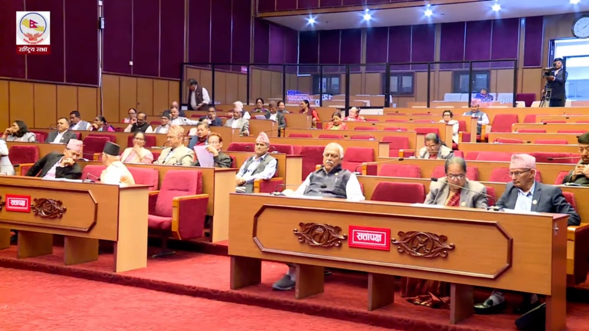 यस्ता छन् राष्ट्रियसभामा निजामती सेवा विधेयकमा ४३ सांसदले राखेका १६ संशोधन प्रस्ताव (सुचिसहित)