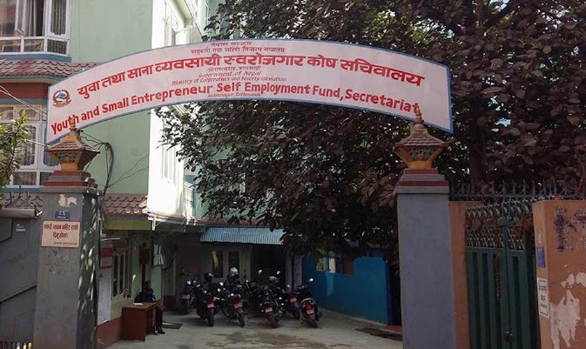 बेरोजगारलाई स्वरोजगार बनाउन कर्जाका लागि फेरि प्रस्ताव माग
