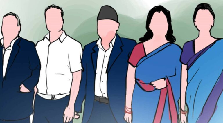 ६,९३४ निजामती कर्मचारीले असाधारण, अध्ययन तथा बेतलबी बिदा उपयोग गरे, १,३७३ को विवरण शुद्धीकरण हुँदै