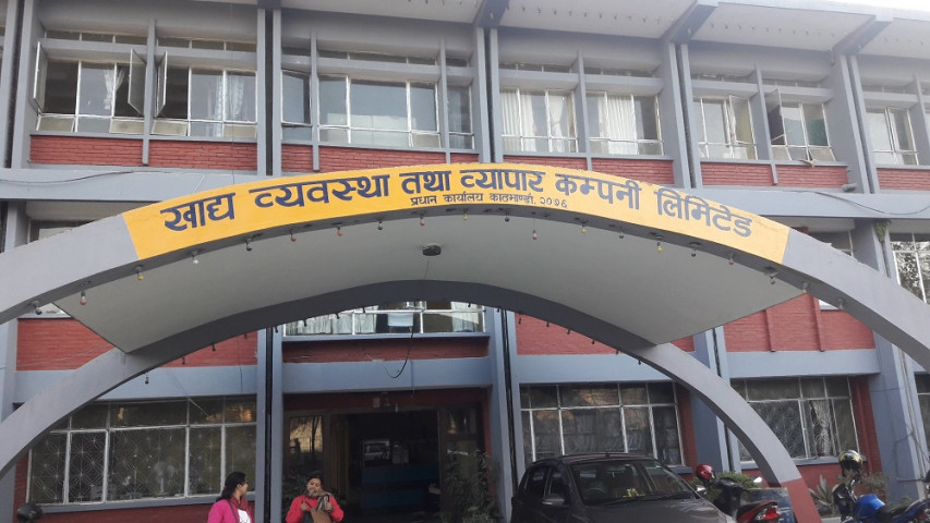 खाद्य व्यवस्था तथा व्यापार कम्पनीद्धारा विभिन्न पदमा कर्मचारी माग (सूचनासहित)