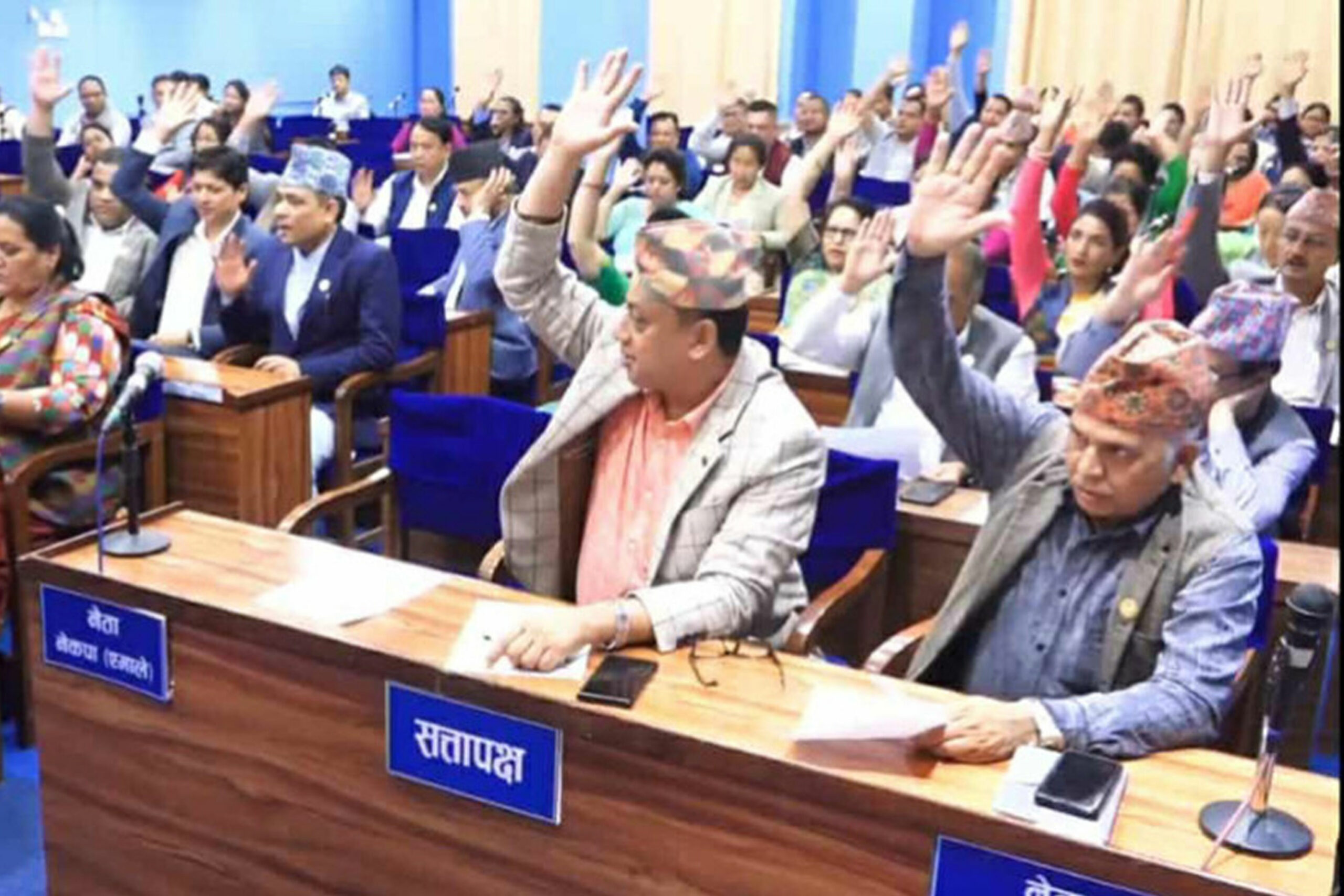 बागमती प्रदेश सरकारको बजेट पारित
