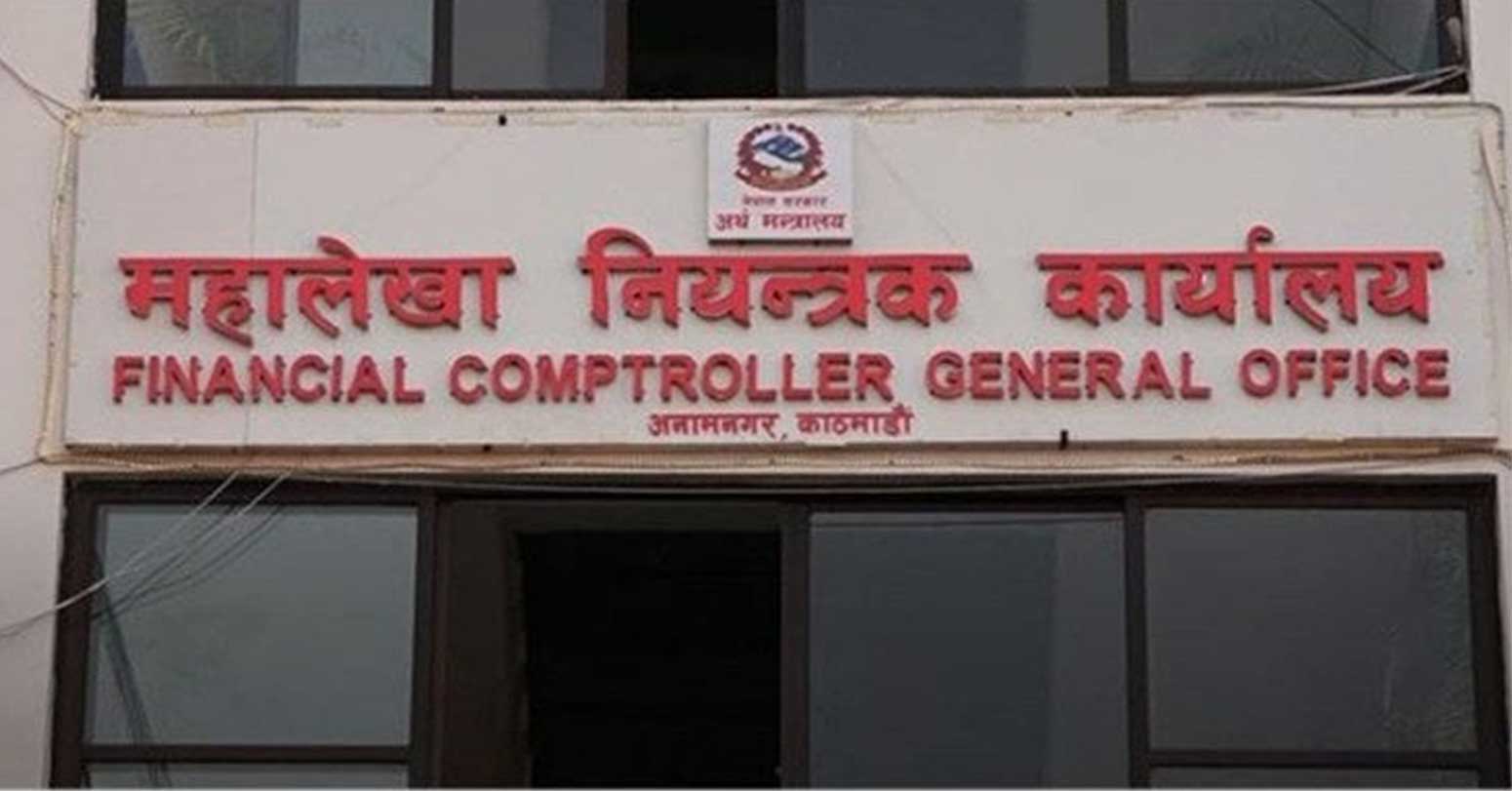 सरकारद्धारा एकै दिन पौने २२ अर्ब रुपैयाँ भुक्तानी