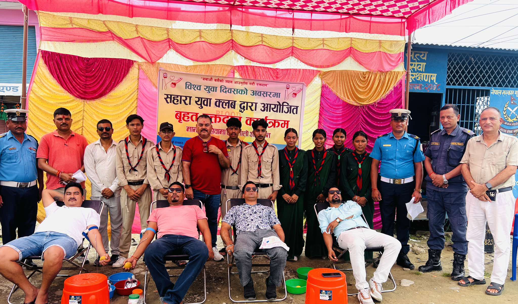 अन्तर्राष्ट्रिय युवा दिवसमा रक्तदान कार्यक्रम, सर्वाधिक रक्तदाता उपाध्यायको ११०औँ पटक रक्तदान