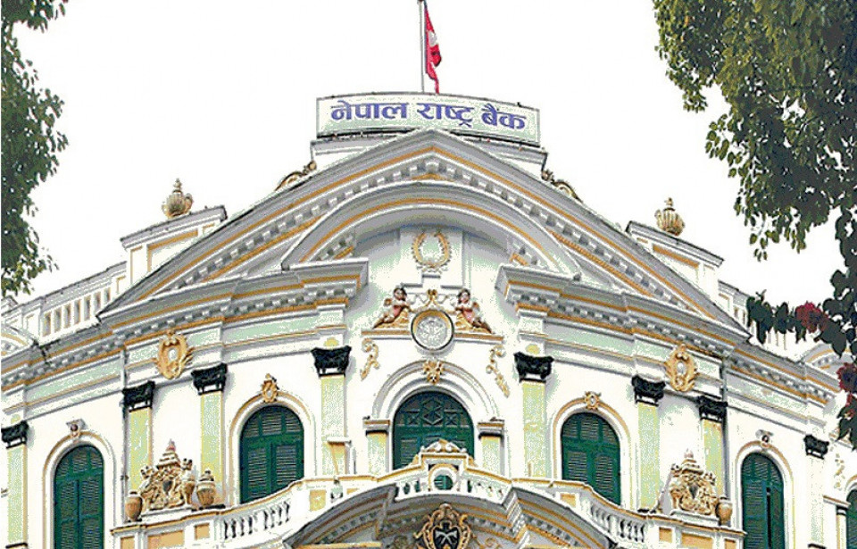 २५ दिनका लागि ३० अर्ब निक्षेप खिच्दै राष्ट्र बैंक