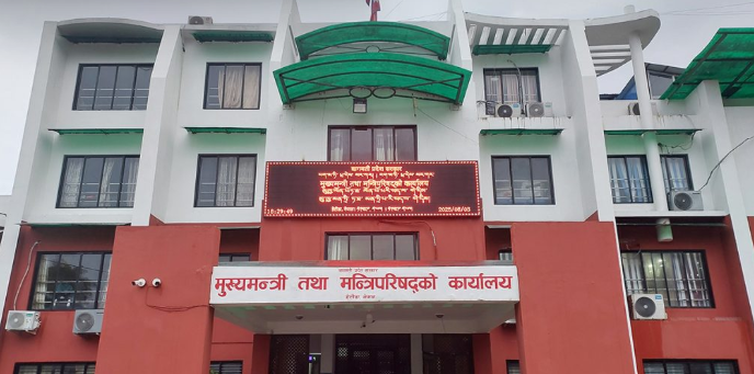 बामगती प्रदेश अन्तर्गत विभिन्न मन्त्रालयका ५ सचिवको सरुवा