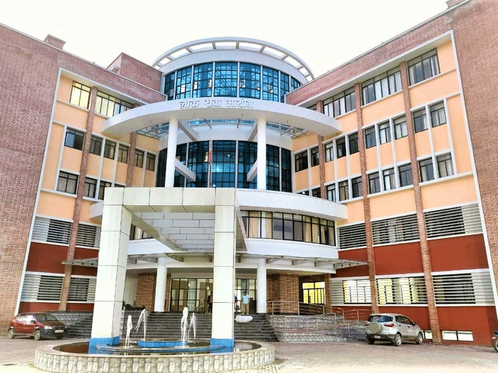 लोक सेवाले गर्‍यो वन अधिकृत पदमा उम्मेदवार सिफारिस, सूचनासहित
