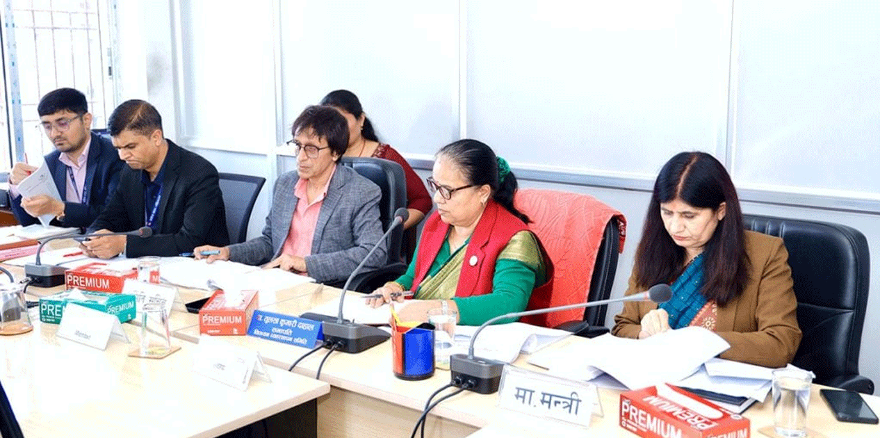 संघीय निजामती सेवा विधेयकमाथिको दफावार छलफल सकियो