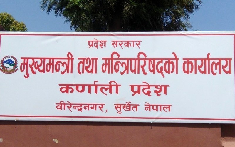 कर्णालीका स्थानीय तहलाई बजेट कार्यान्वयन गर्न २७ बुँदे निर्देशन