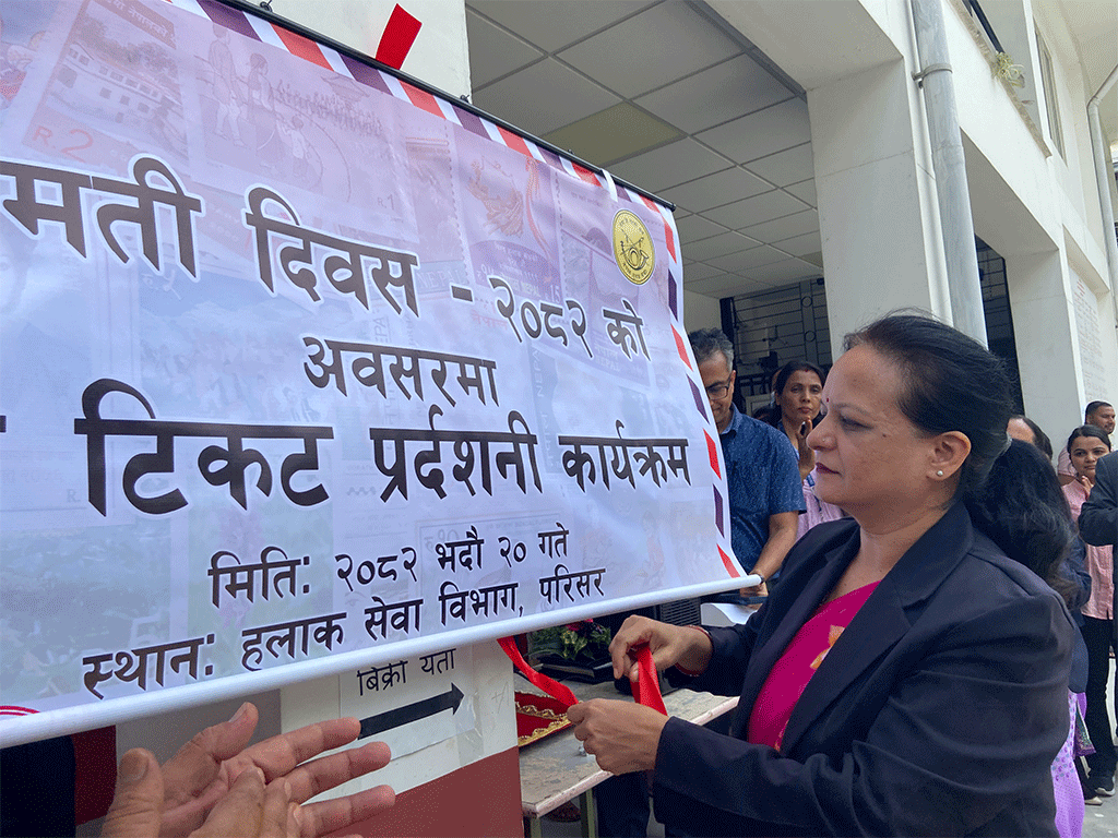 सचिव अर्यालले भनीन् : ‘निजामती सेवाको गौरव राख्न सबै कर्मचारीले स्वच्छ छविमा ध्यान दिनुपर्छ’