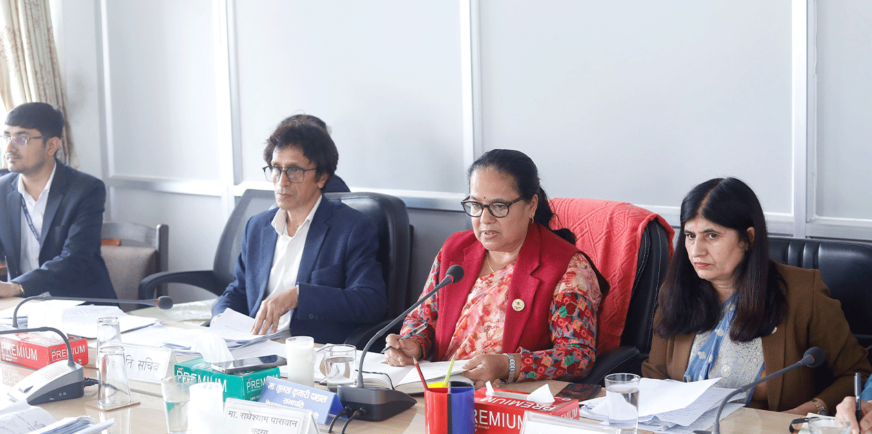 निजामती विधेयक समितिबाट सर्वसम्मत पारित