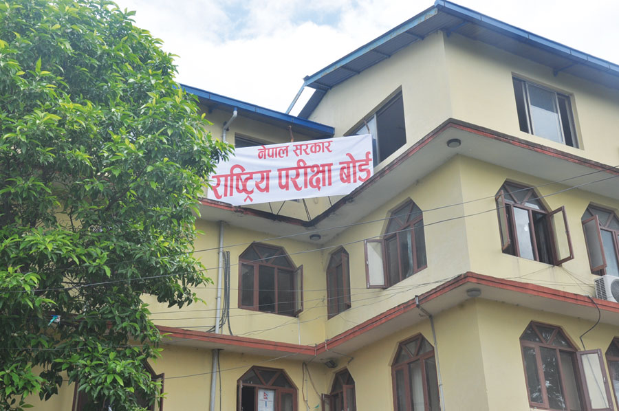 कक्षा १२ को मौका परीक्षा असोज ७ र ८ गतेदेखि सञ्चालन गर्ने
