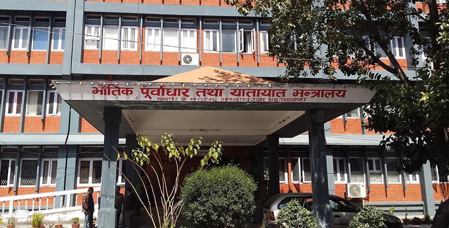 जेन जेड आन्दोलनमा भौतिक मन्त्रालय मातहतका ६० सवारी साधन जले