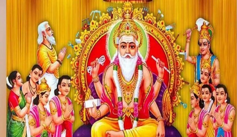 आज विश्वकर्मा पूजा मनाइँदै, यस्तो छ धार्मिक महत्व