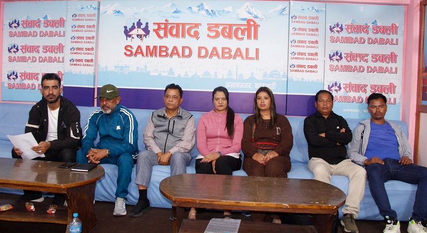 जेनजी सहिद परिवारले गरे तीन मन्त्रालय माग