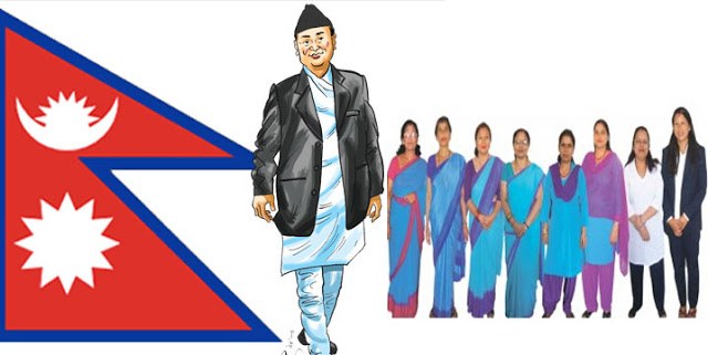 निजामती कर्मचारीहरूले कार्यसम्पादन मूल्याङ्कन फाराम पुनः भर्न मन्त्रालयको अनुरोध