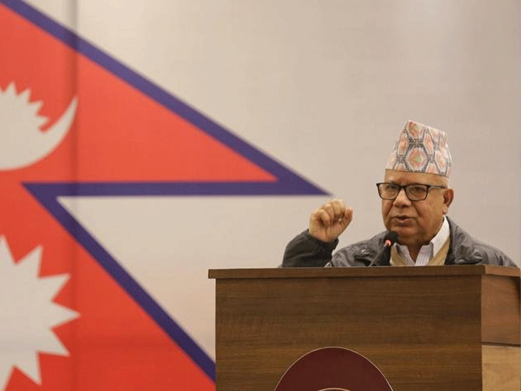 माधव नेपालले भने: ‘हाम्रो सैद्धान्तिक अवधारणा स्वीकार्नेसँग एकताको लागि तयार रहनुपर्छ’