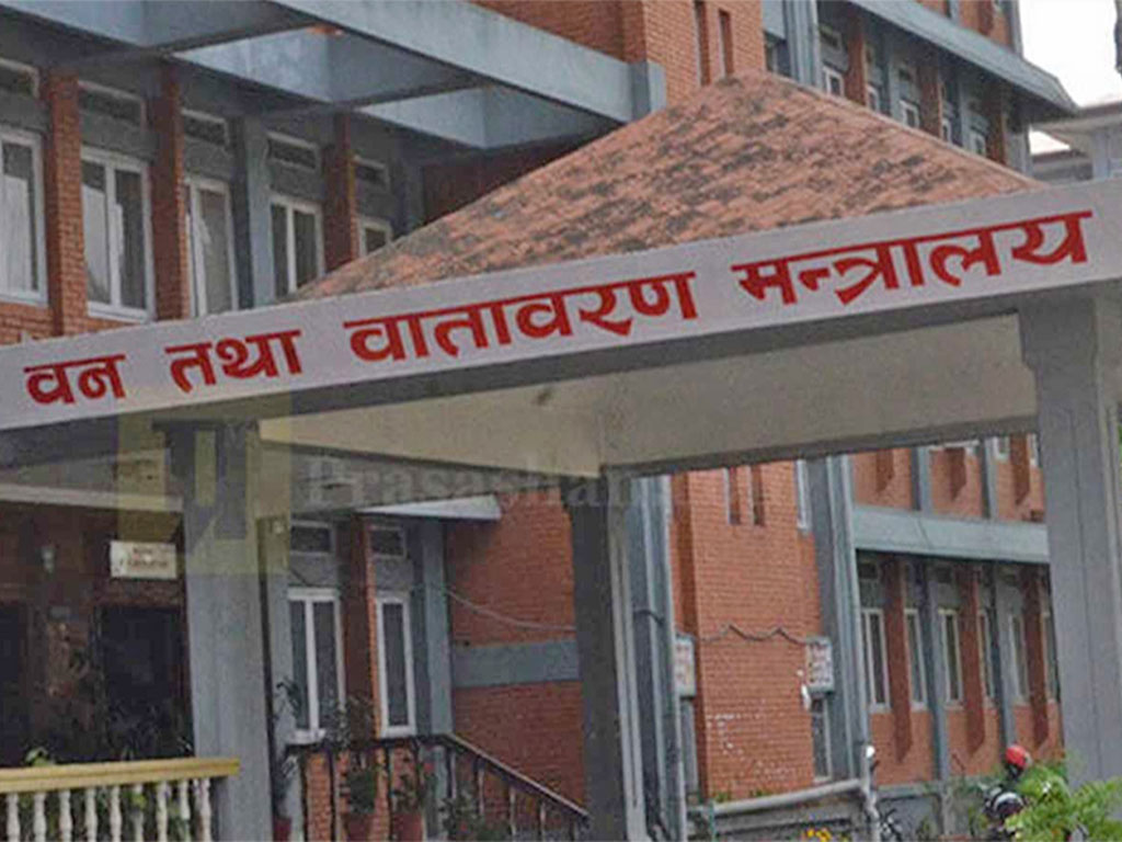 नेपालको कान्छो राष्ट्रिय निकुञ्ज ‘छायानाथ’ को चार किल्ला तोकियो