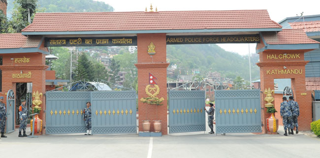 सशस्त्र प्रहरीमा एकैपटक १ सय ६८ जना भन्दा बढी अधिकृतको कमान्ड जिम्मेवारी बदली