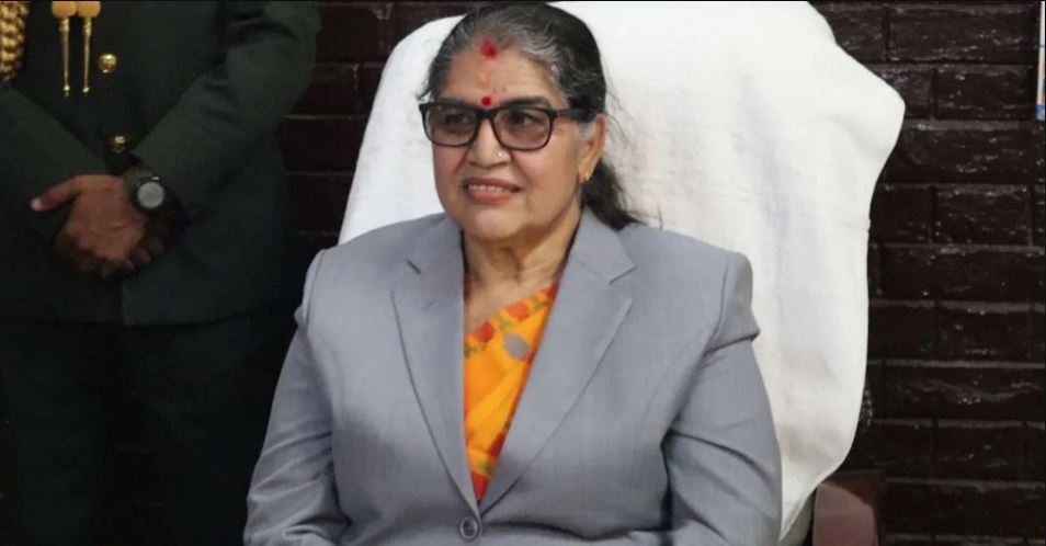 मधेस प्रदेशमा नयाँ सरकार गठनका लागि आह्वान