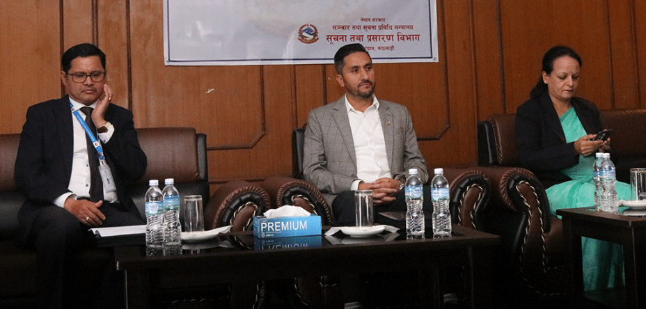 फेक कन्टेन्टहरूको नियम र नियन्त्रणमा सशक्त बन्न प्रेस काउन्सिललाई सञ्चार मन्त्री खरेलको आग्रह