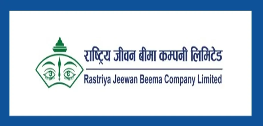 राष्ट्रिय जीवन बीमा कम्पनीले माग्यो ७ जना कर्मचारी