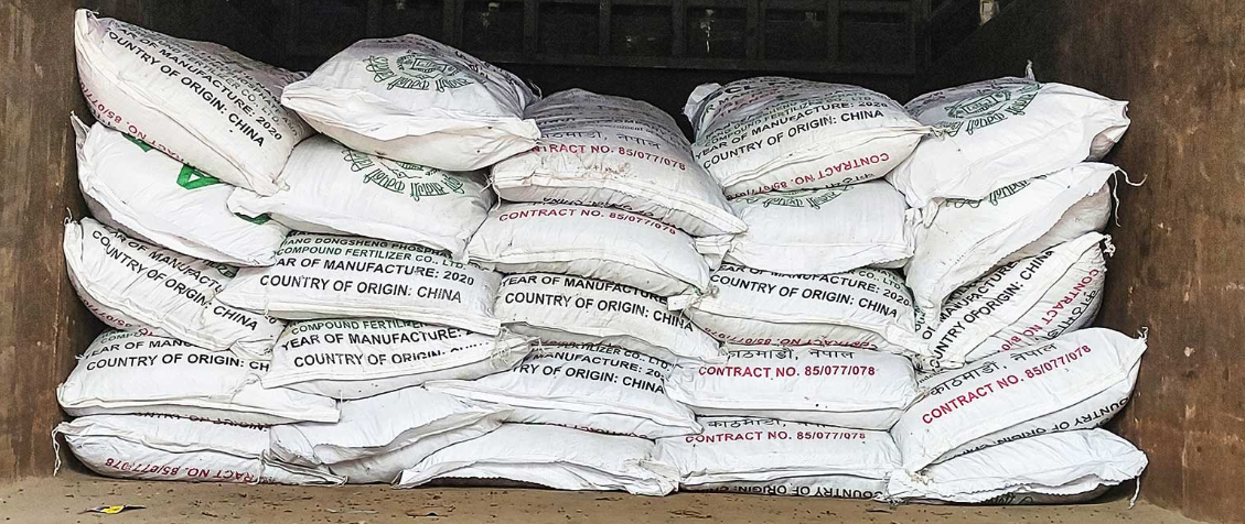 हालसम्म ४ लाख ७१ हजार मेट्रिक टन रासायनिक मल आयात गर्न बोलपत्र
