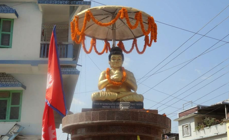 नेपाल संवत् ११४६ आजदेखि सुरु