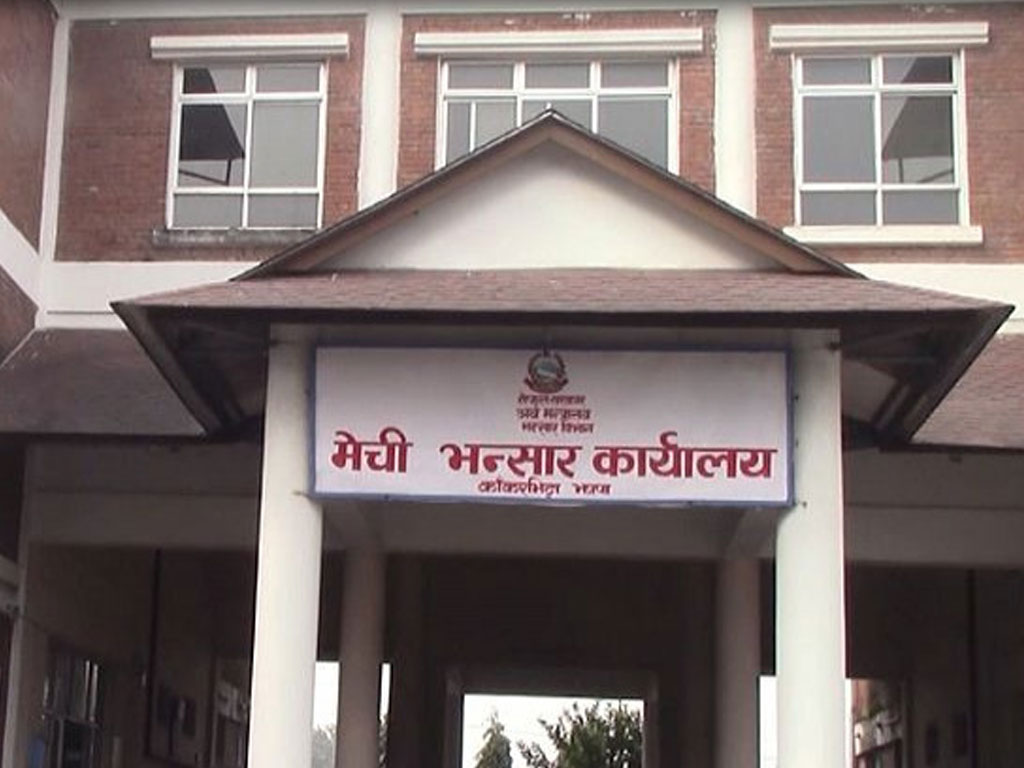 मेची भन्सारबाट तीन महिनामा १२ अर्ब २८ करोडको मालवस्तु आयात