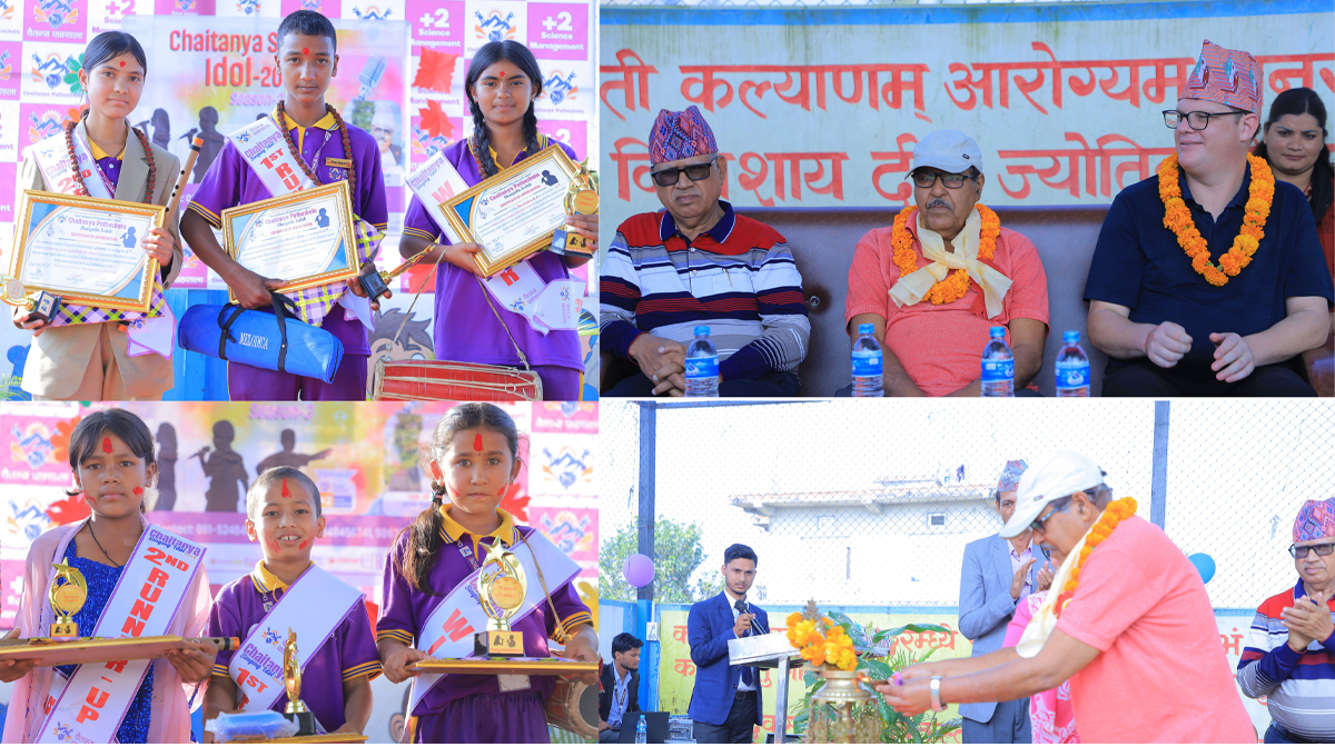 चैतन्य फुड फेस्टिवल तथा सिङ्गिङ आइडल तीन सम्पन्न–सिनियरतर्फ प्रार्थना र जुनियरतर्फ हिमांशी प्रथम