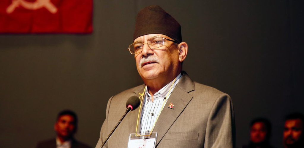प्रचण्डले जनार्दनलाई भने: अझै विचार गर्नुस्