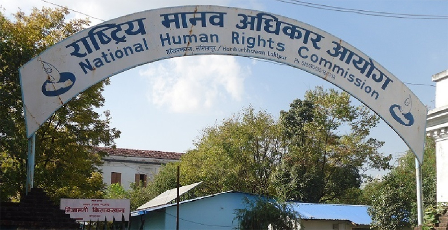 शान्ति प्रक्रियालाई शीघ्र टुंगोमा पुर्‍याउ मानव अधिकार आयोगको आग्रह