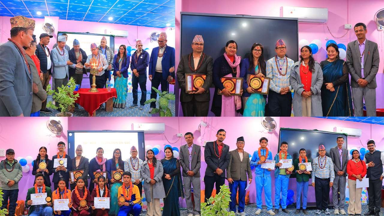 चैतन्य पाठशालामा तेस्रो जिल्ला स्तरीय scrabble प्रतियोगिता तथा दशौँ SQC Convention सम्पन्न