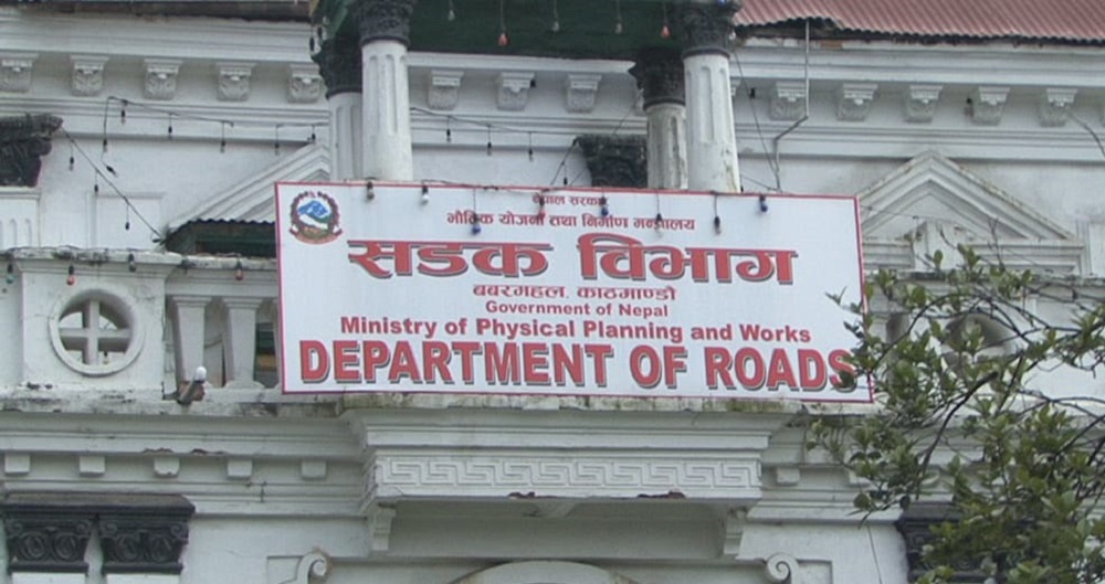 १८३ सव इन्जिनियरहरूको सरुवा, को–कहाँ पुगे ? (सूचीसहित)