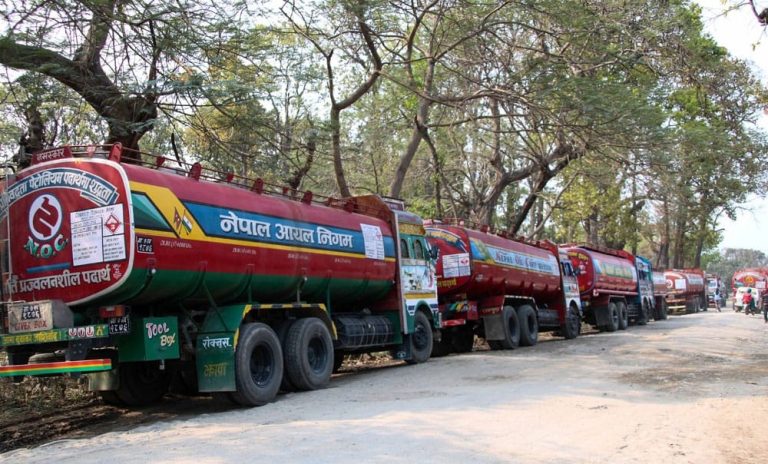 साउनदेखि कात्तिकसम्म ९२ अर्बको पेट्रोलियम पदार्थ आयात