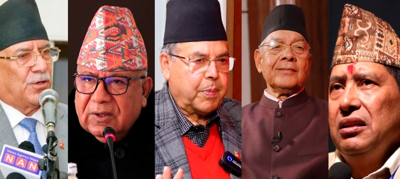 ७५ सालको नेकपा सचिवालयको बहुमत एकै ठाउँ, बन्यो नेपाल कम्युनिष्ट पार्टी