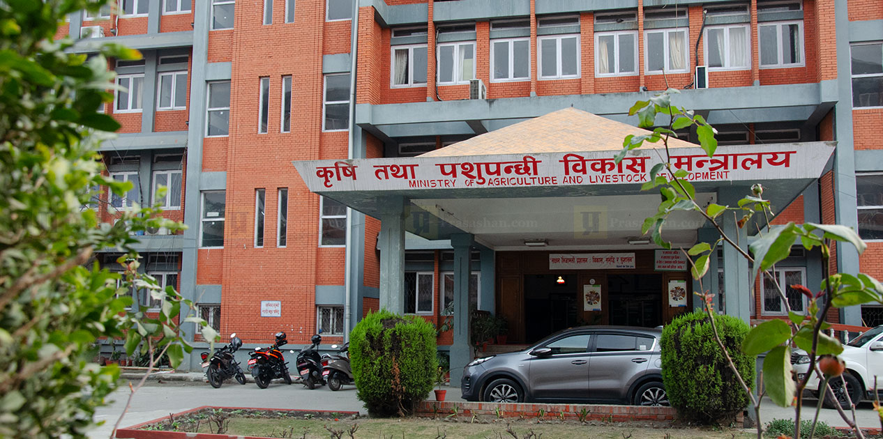 सरकारले गर्‍यो देशभर कृषि सर्वेक्षण सुरु