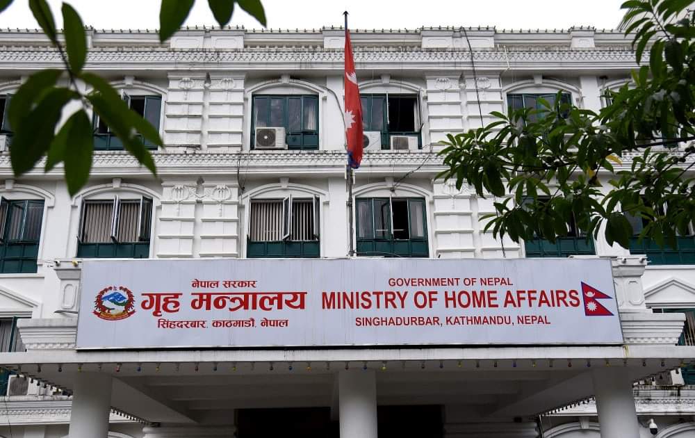 आजदेखि सबै सरकारी कार्यालय ४ बजेसम्म मात्रै खुला रहने