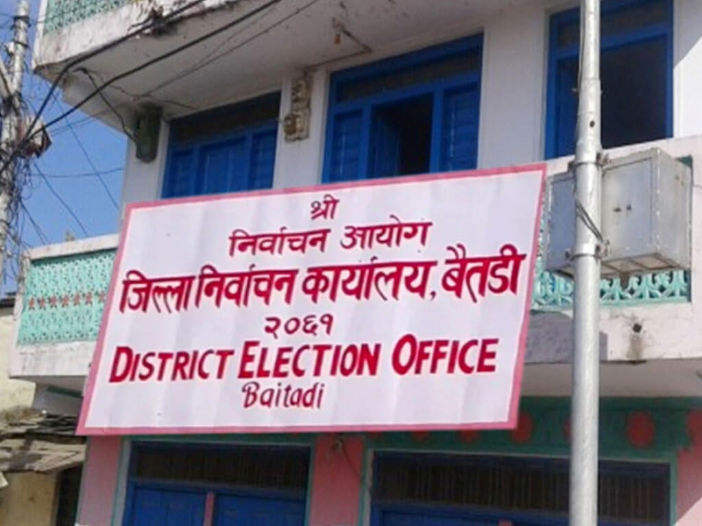 बैतडीमा दुई हजार ६५२ मतदाता थपिए