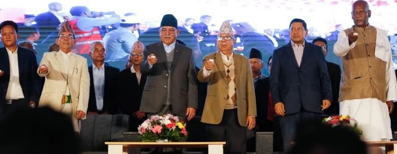 वाम दल मिलेर बनेको नेपाली कम्युनिस्ट पार्टीमा ३५ सदस्यीय सचिवालय बनाउने तयारी