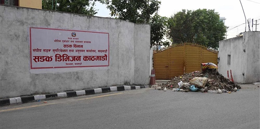 सडक डिभिजन काठमाडौँले तोड्यो २५ रुग्ण ठेक्का, हेर्नुहोस् सूची