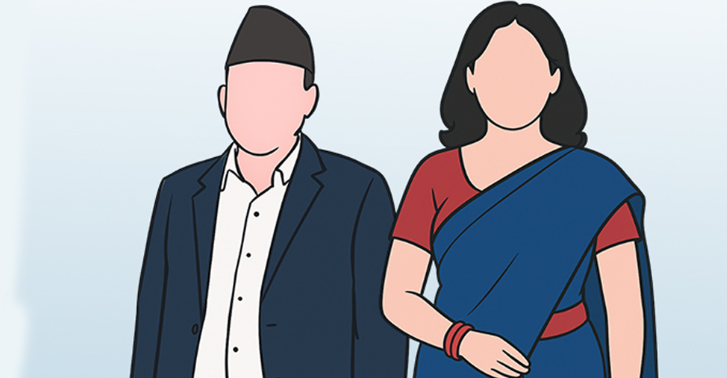 सेजको कार्यकारी निर्देशकका लागि तीन नाम सरकारसमक्ष