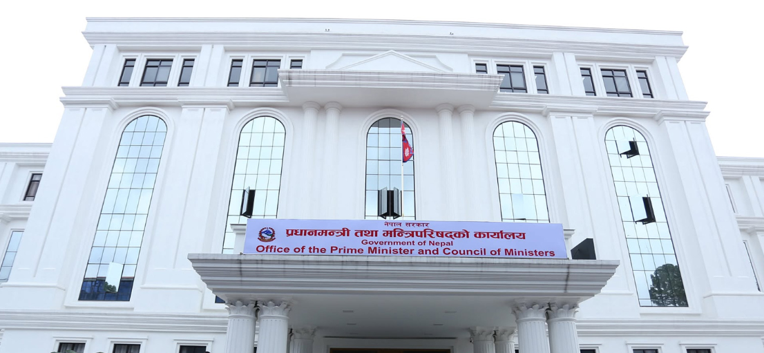मन्त्रिपरिषद्को बैठक बस्दै, नियमित प्रस्तावसँगै समाज कल्याण परिषदमा नियुक्ति हुने सम्भावना