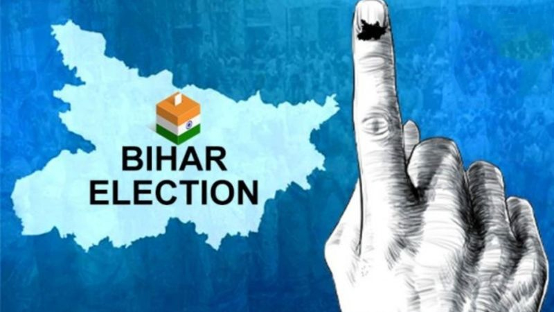 भारतको बिहार राज्यमा आज पहिलो चरणको मतदान हुँदै