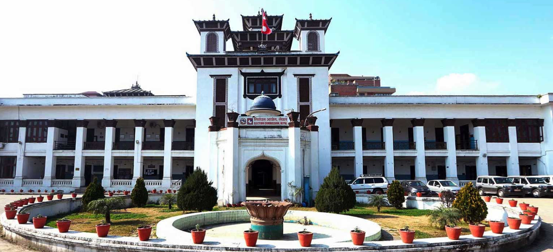 निर्वाचनबारे छलफल गर्न आयोगले बोलायो दलहरूलाई