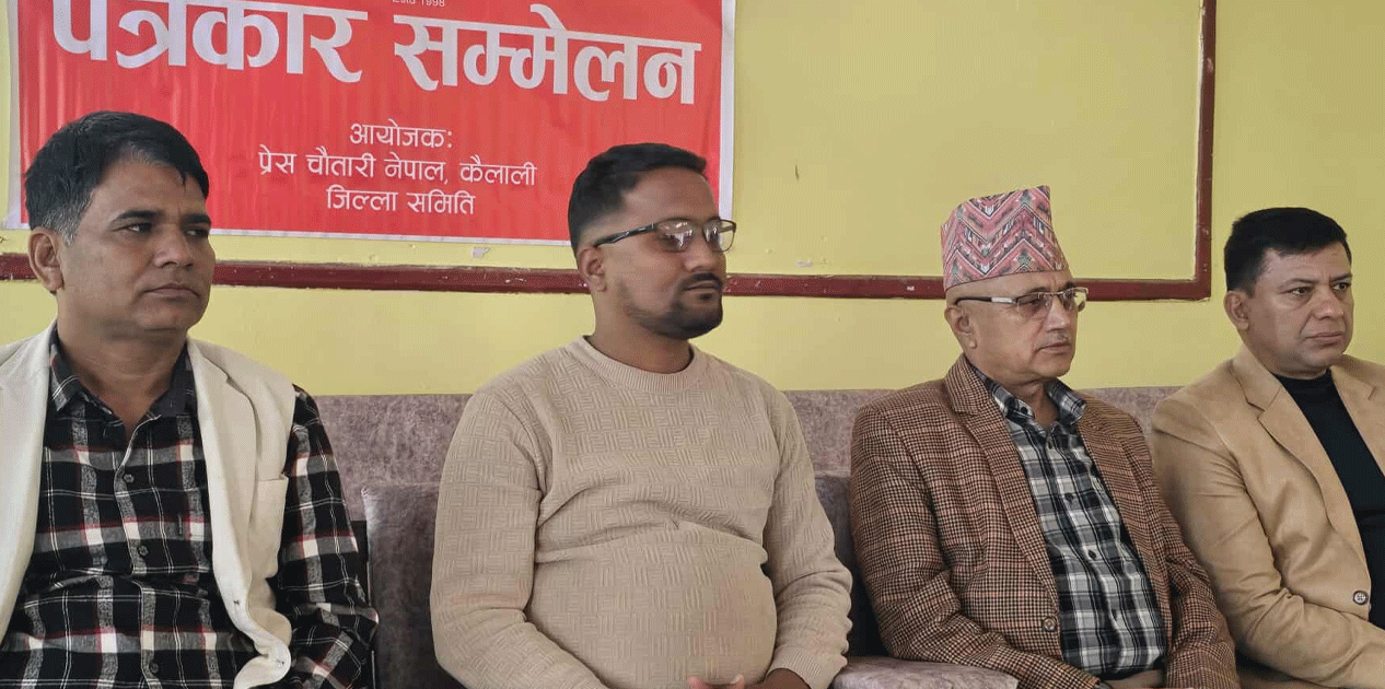 ‘केपी ओली नै अबको अध्यक्ष हो’ : खगराज अधिकारी